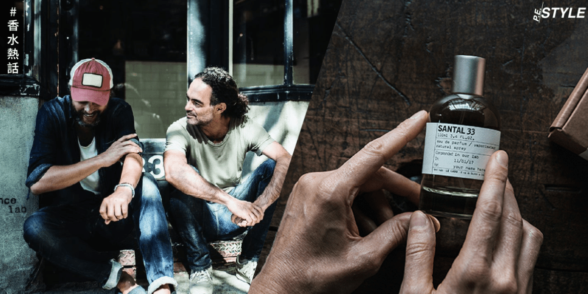 Le Labo的寧靜詩意！品牌如何掀起一場香水實驗？