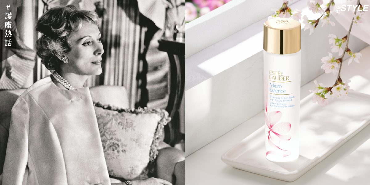 《Time》盛讚的商業天才！Estée Lauder如何創立護膚王國？