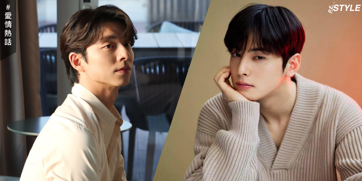 初戀難以忘懷？哪些12星座的男生總是睹物思人？