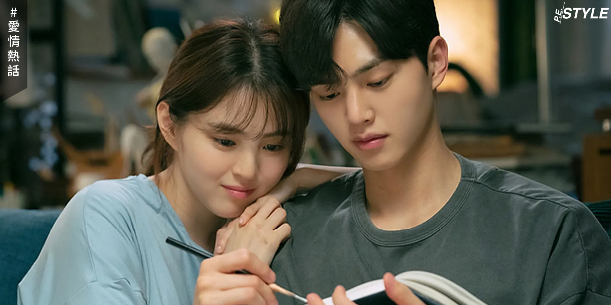 前任送給我們的「分手禮物」！分手沒有必要維持朋友關係？