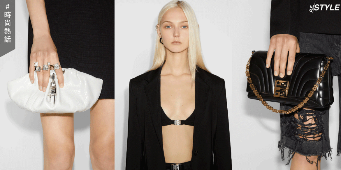 Givenchy的叛逆和優雅！2023年早春系列如何演繹實穿主義和摩登風格？