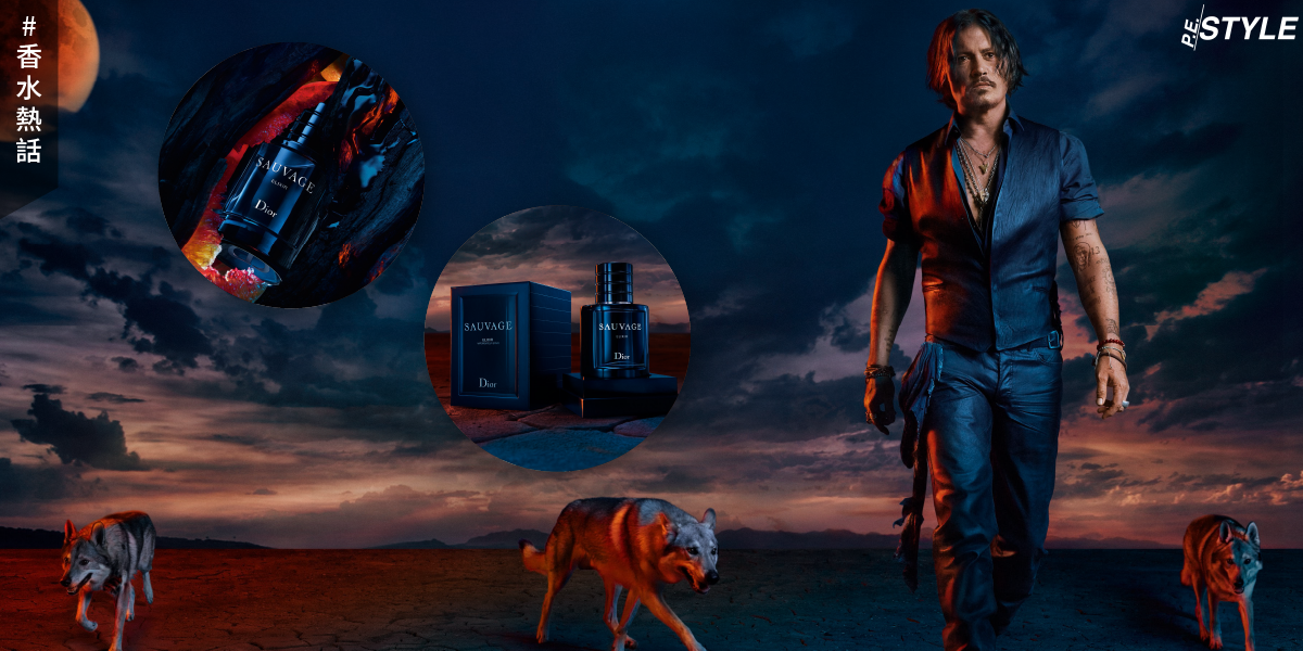 Johnny Depp贏得真正的勝利？Dior不再相信「封殺文化」？