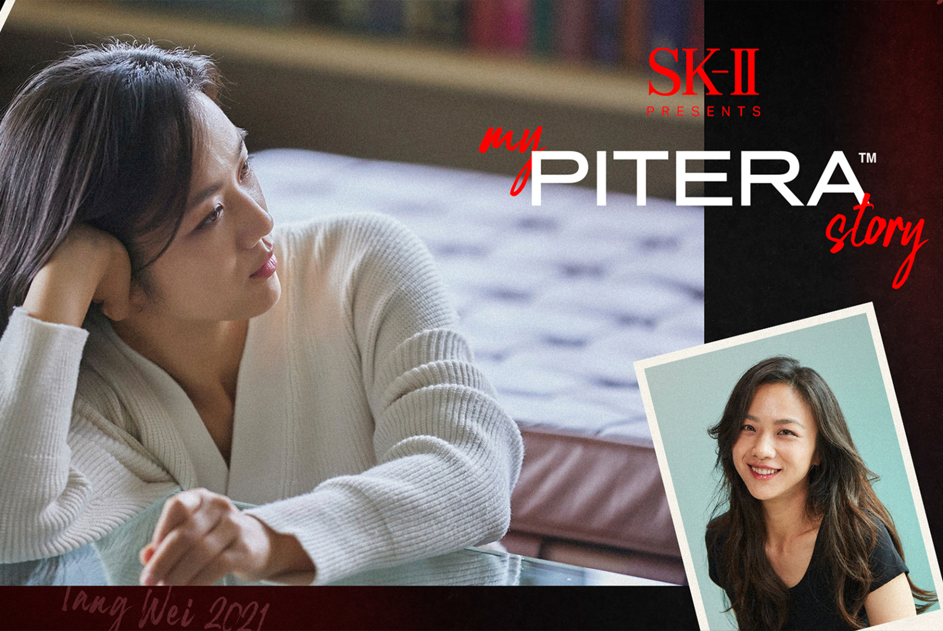 SK-II和三吉彩花的護膚故事！品牌如何詮釋核心成份PITERA™？