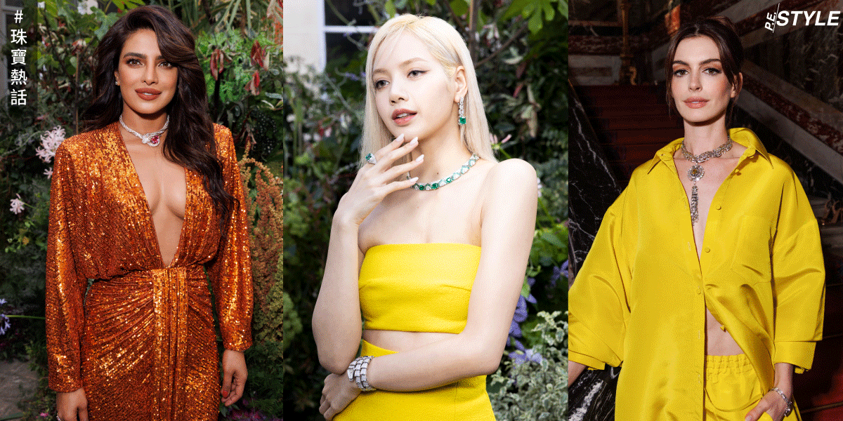 眾多女神雲集巴黎！只是為了觀賞BVLGARI的高級珠寶系列？