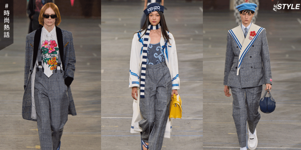 KENZO致敬青春！NIGO®如何聚焦「Real-To-Wear」？