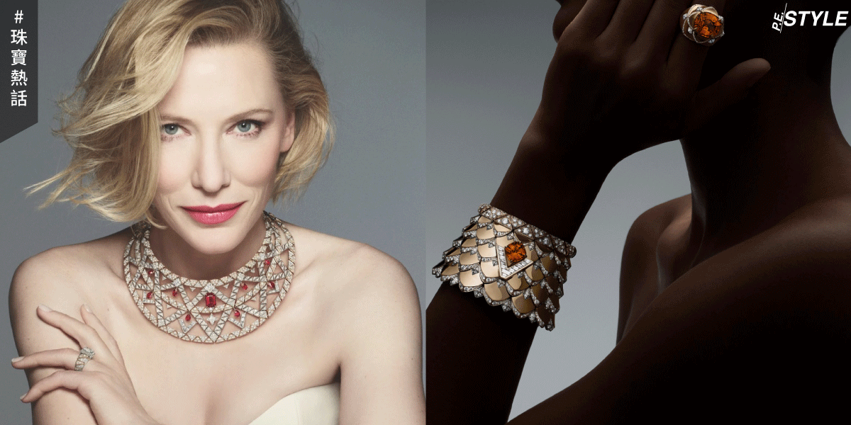 Louis Vuitton第4個高級珠寶系列登場！為何邀請Cate Blanchett親自演繹Spirit系列？