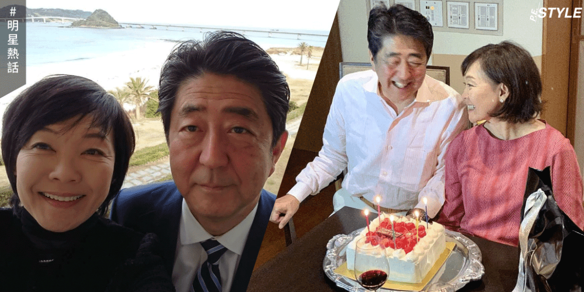 結縭至今35年！「寵妻狂魔」安倍晉三如何維繫家庭幸福？