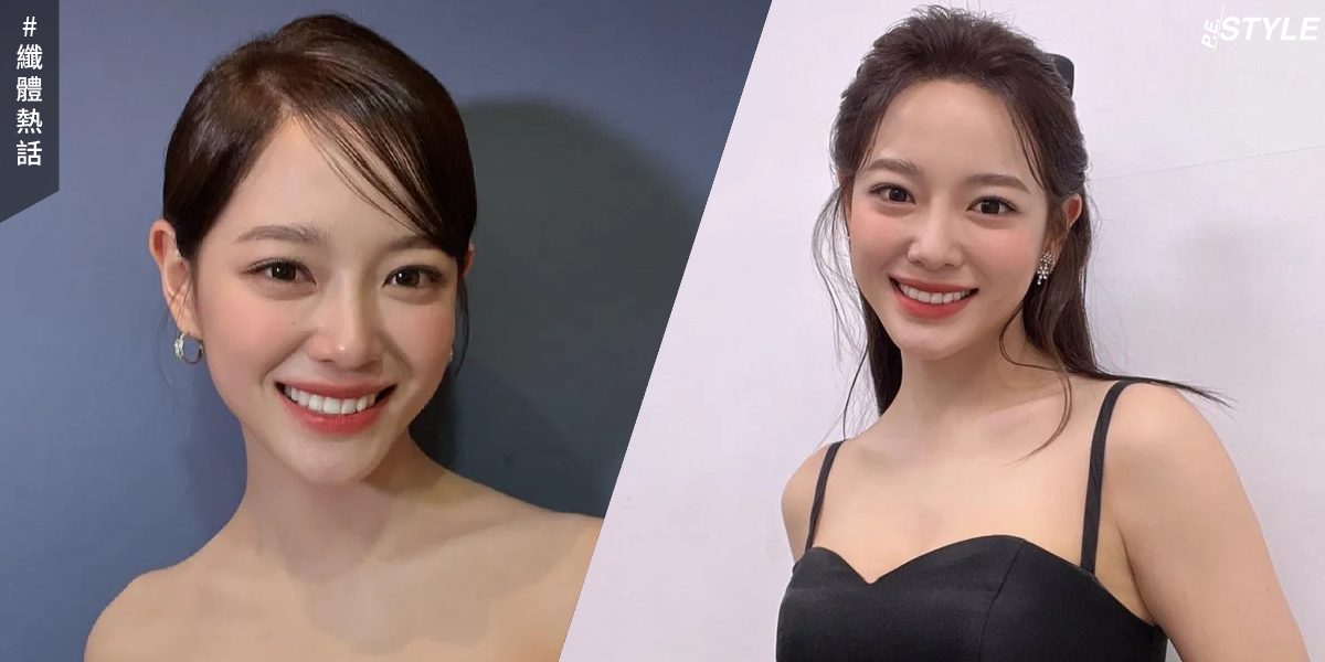 金世正的纖體秘訣！她是如何維持纖細體態？