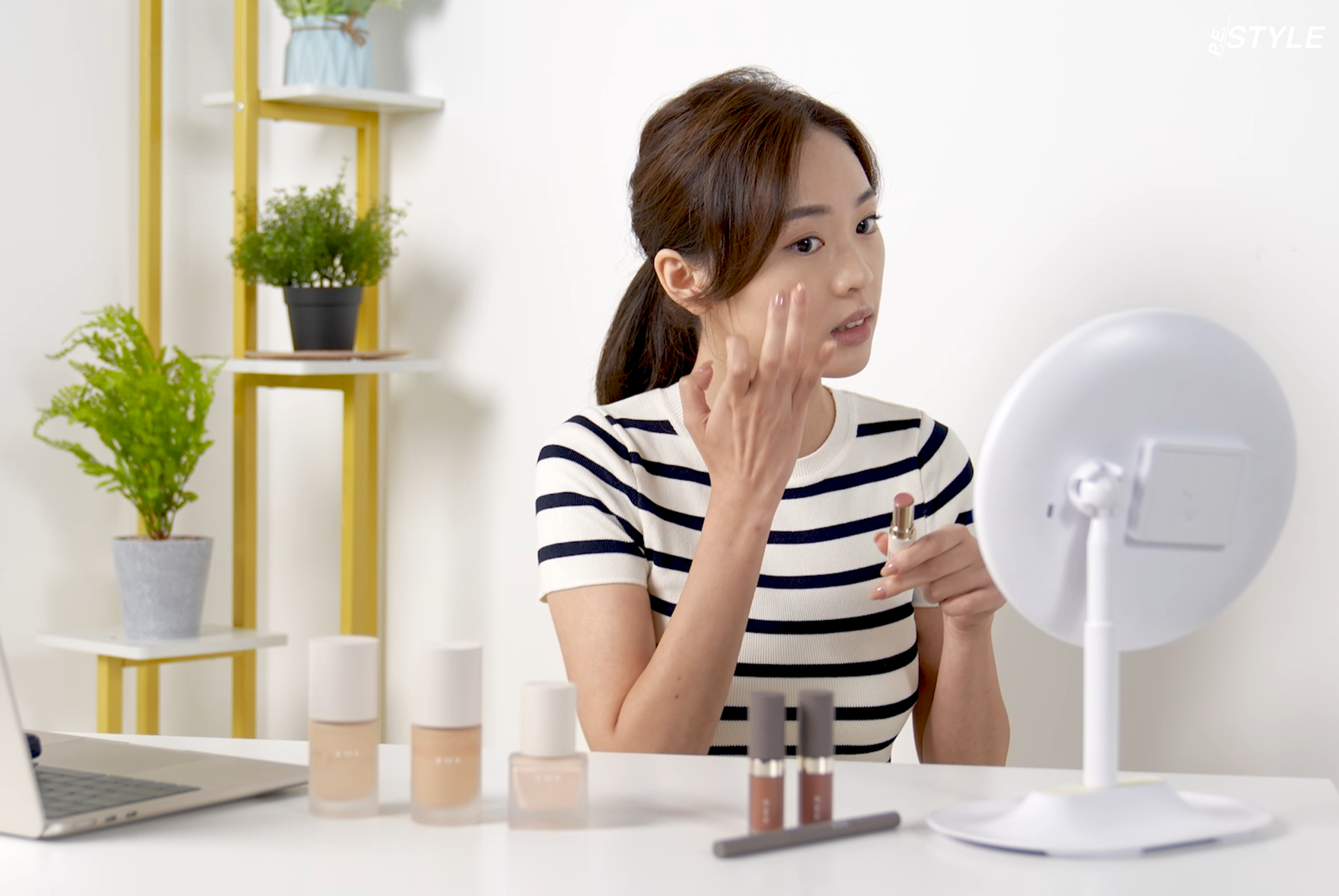 RMK精緻無瑕底妝！如何輕鬆打造「純慾妝」？