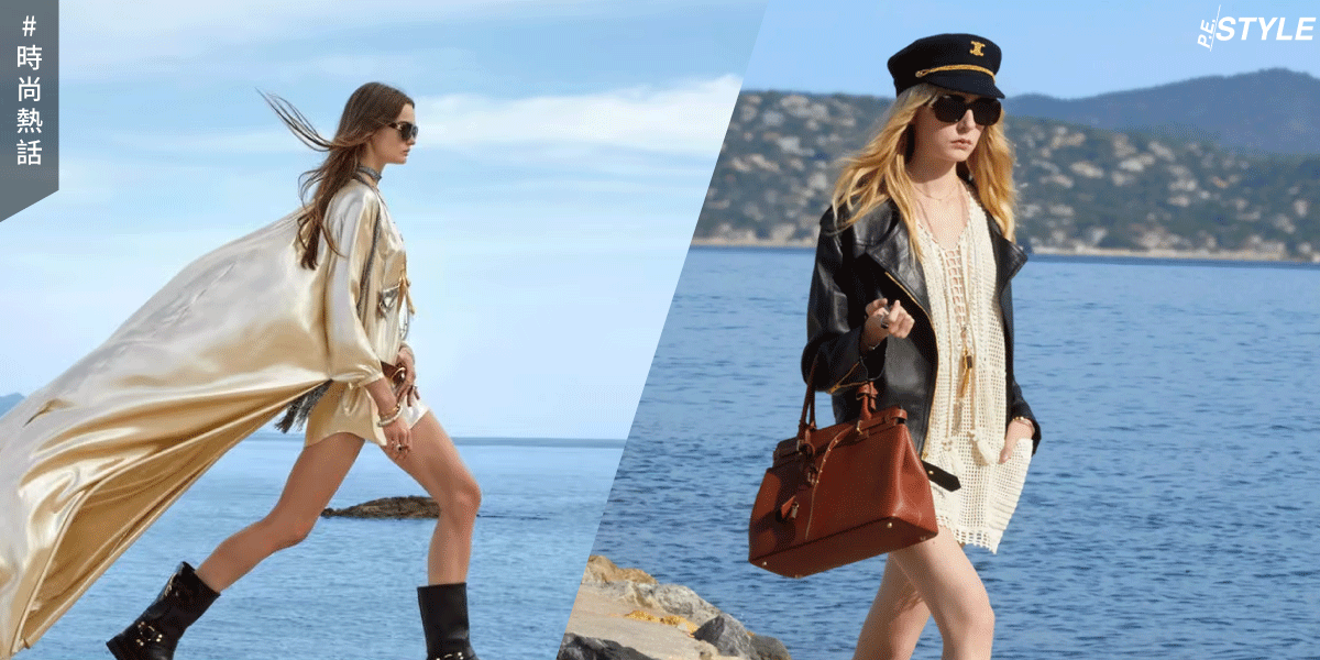 CELINE的叛逆和優雅！Hedi Slimane如何擁抱年輕世代？